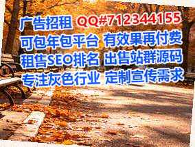 大足助孕进出口门市部